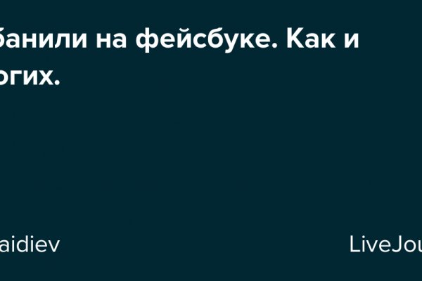 Кракен сайт нарк