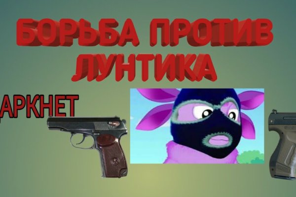 Kraken маркетплейс официальный