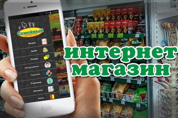 Кракен сайт сегодня
