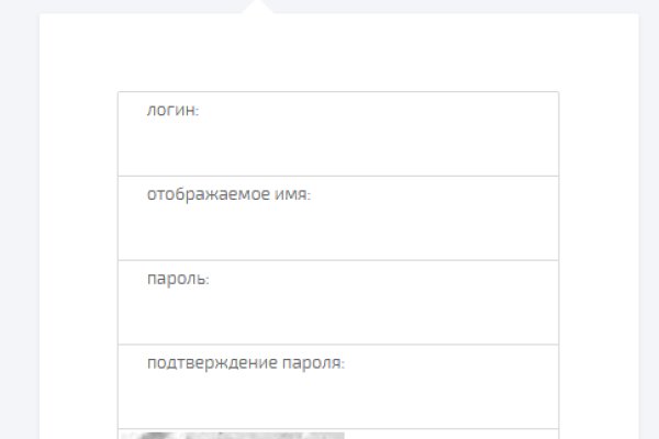 Кракен зеркало на сайт