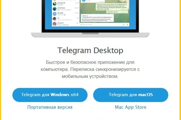 Кракен маркетплейс про