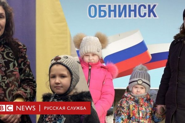 Кракен маркет плейс