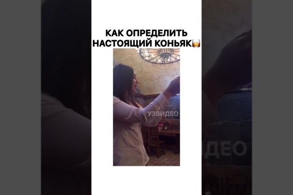 Кракен онион kraken dark link