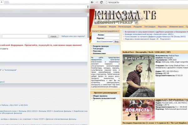 Кракен сайт купить наркотики