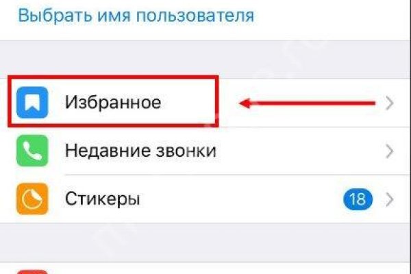 Кракен маркетплейс работает