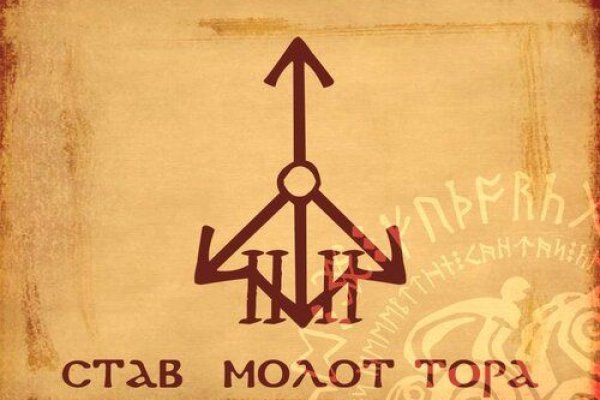Кракен ссылка 2web krakendark link