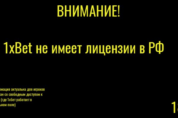 Кракен купить гашиш