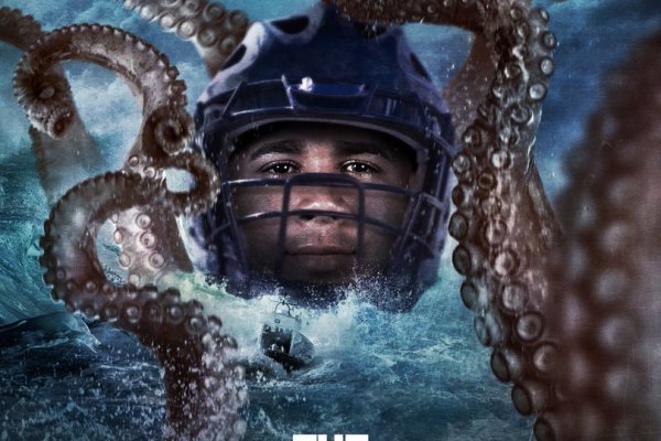 Kraken place