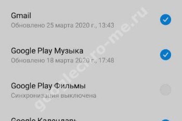 Кракен вход рабочий