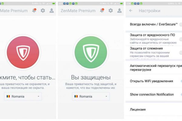 Кракен сегодня сайт зеркало