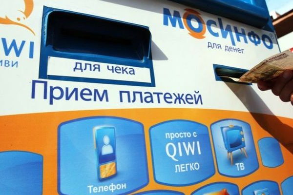 Как восстановить пароль кракен