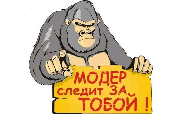 Кракен рабочая ссылка