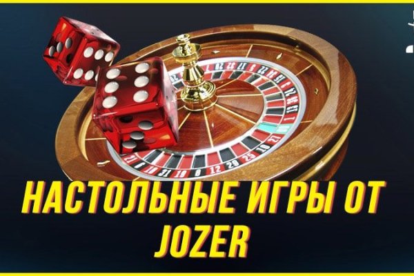 Кракен площадка ссылка