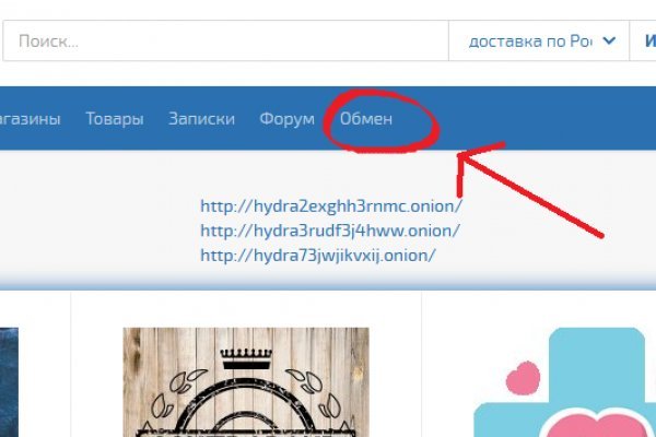 Кракен zerkalo pw