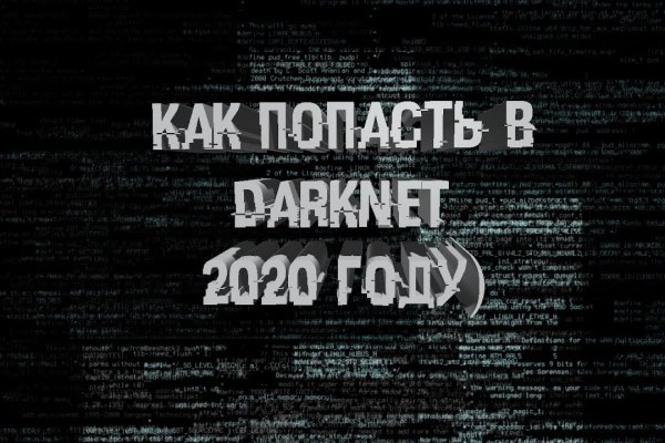 Маркет плейс кракен маркетплейс