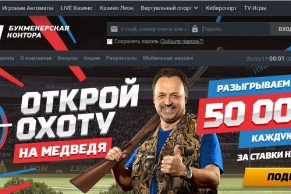 Кракен ссылка тор