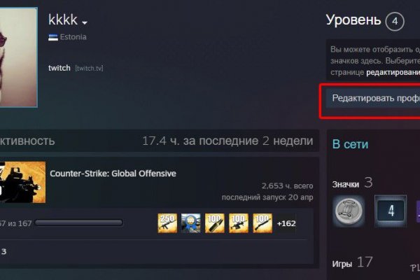 Кракен зеркало рабочее на сегодня krakenat2krnkrnk com