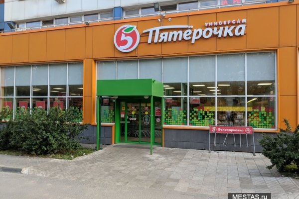 Сайты даркнета