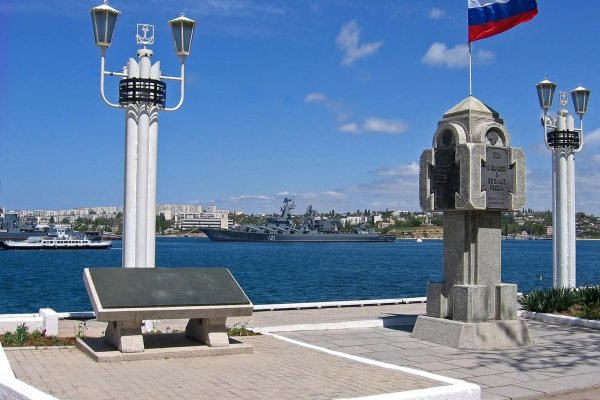 Кракен даркнет ссылка на сайт
