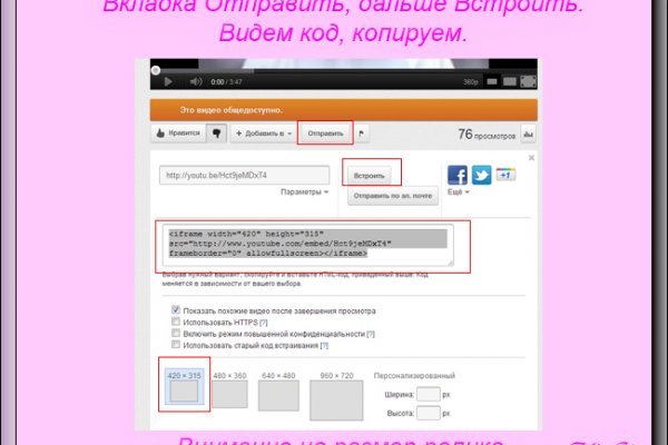 Кракен маркет даркнет только через тор скачать