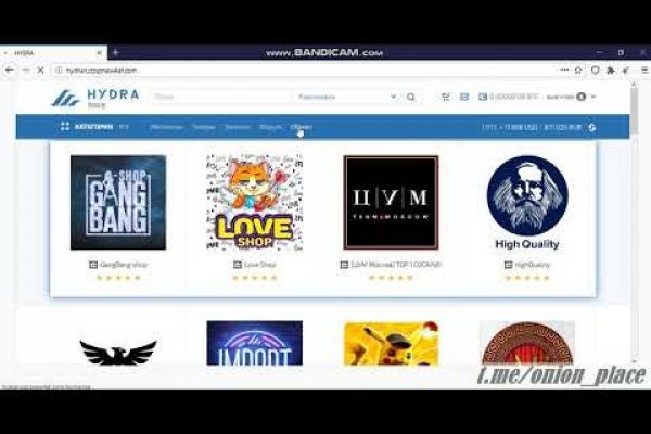Кракен ссылка gigageek ru