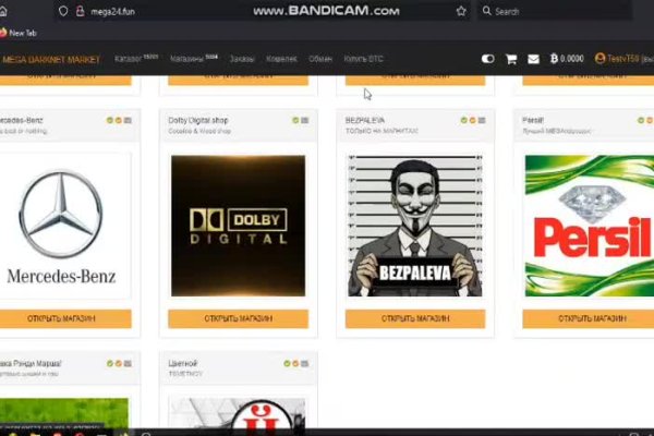 Kraken даркнет gigageek ru