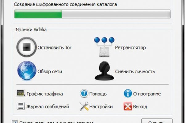 Кракен сайт 1kraken me вход