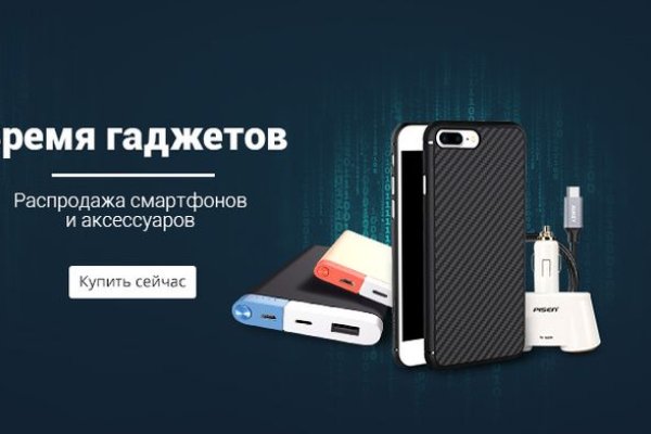Кракен сайт работает