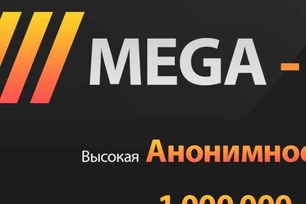 Как попасть на сайт кракен