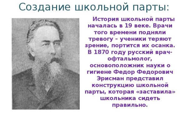 Кракен даркнет в тор