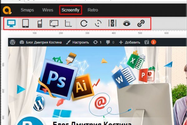 Официальный сайт даркнет