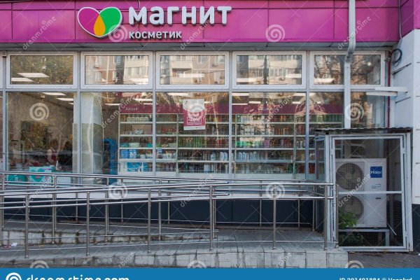 Ссылки даркнета