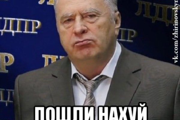 Зайти на кракен через браузер