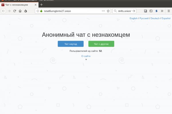 Кракен сайт маркетплейс