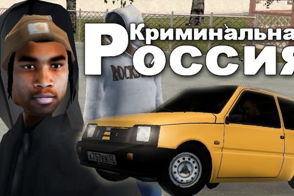 Кракен ссылка стор