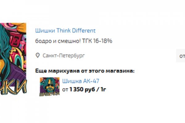 Кракен рабочая ссылка тор