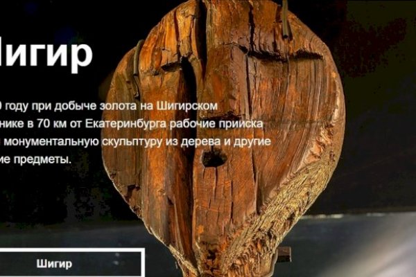 Почему не работает кракен