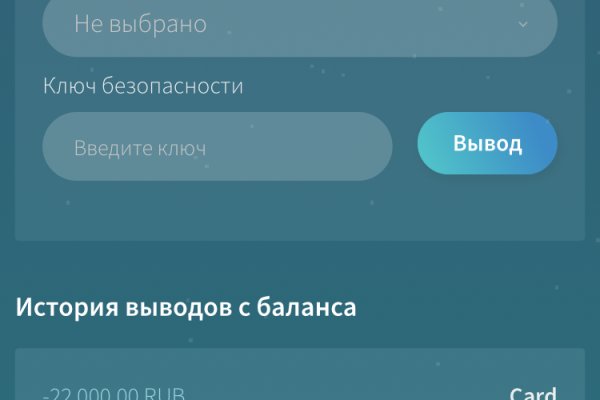 Кракен сайт дарк нет