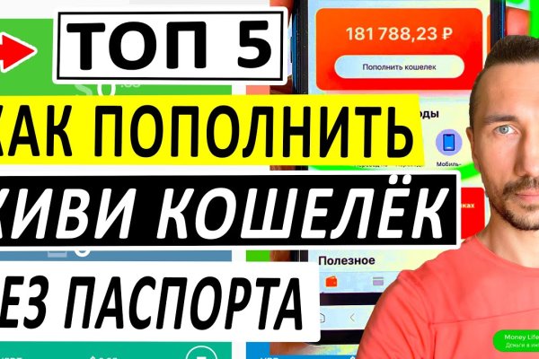 Ссылки для даркнета