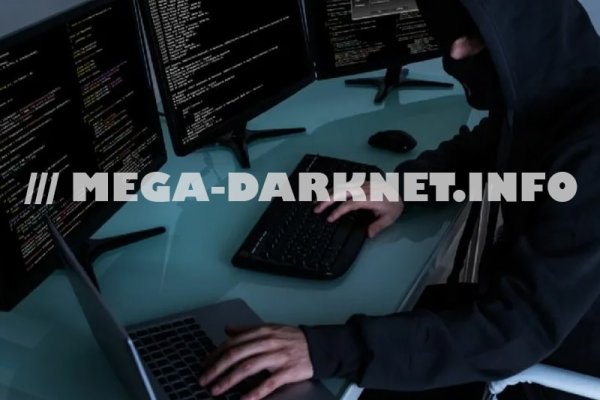 Кракен сайт зеркало рабочее на сегодня