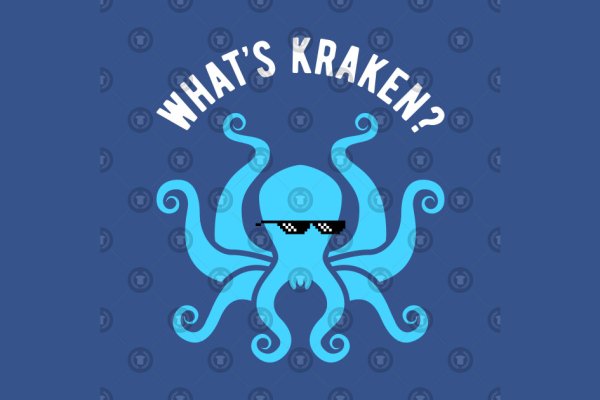 Ссылка на кракен onion kraken dark link