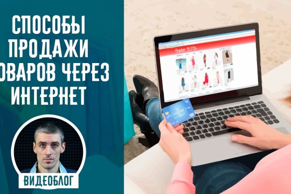 Кракен тор krakens13 at