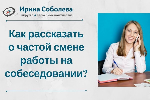 Что продают в кракен маркете