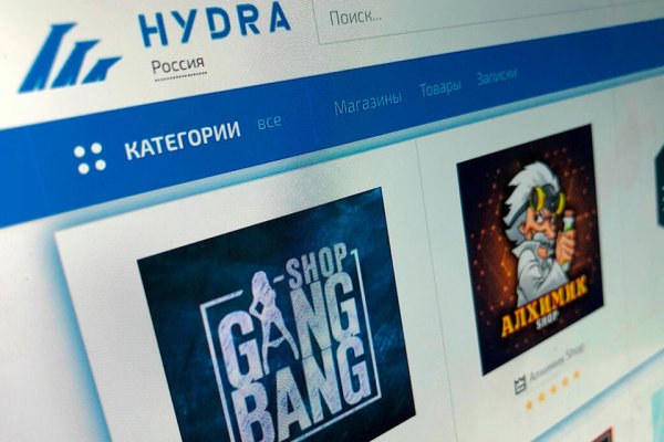 Kraken зеркала gigageek ru