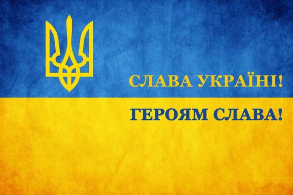 Кракен шоп нарк