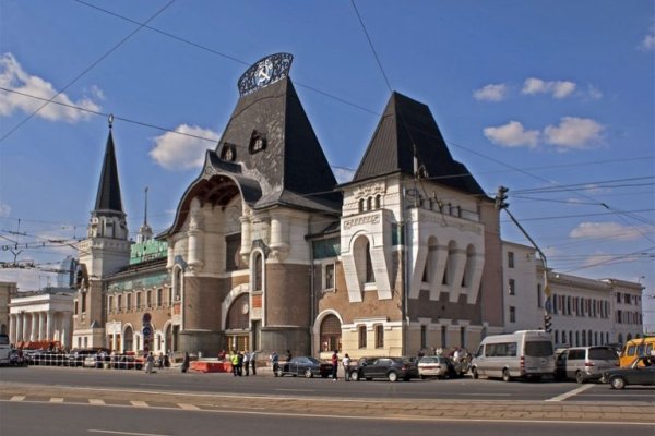 Kraken shop ссылка