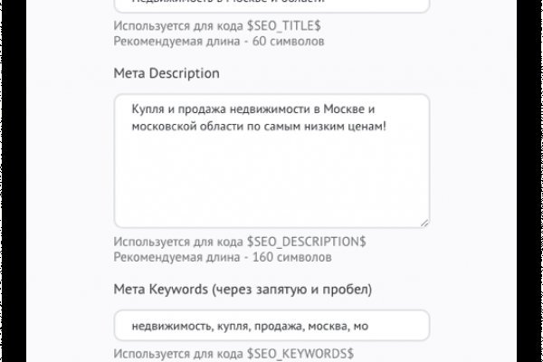 Ссылка для входа на сайт kraken