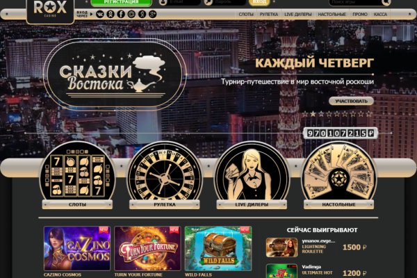 Площадка кракен kraken dark link