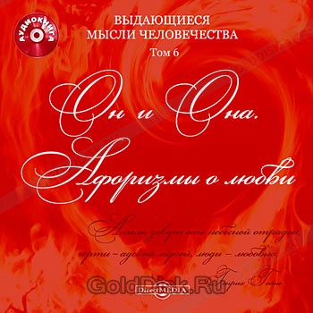 Ссылки тор браузер